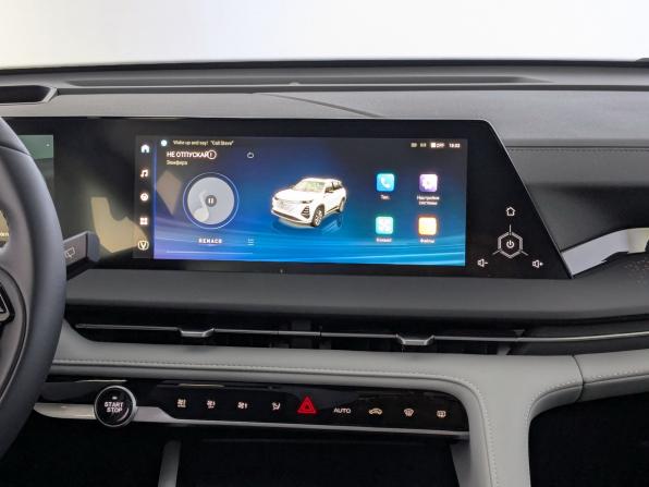 Changan CS75 Plus III с пробегом 2024 года, цена 2 730 000 рублей, 21251 км, внедорожник, Автокод Объявления