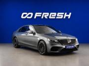 Mercedes-Benz S-Класс VI (W222 C217) Рестайлинг Москва  - изображение 28