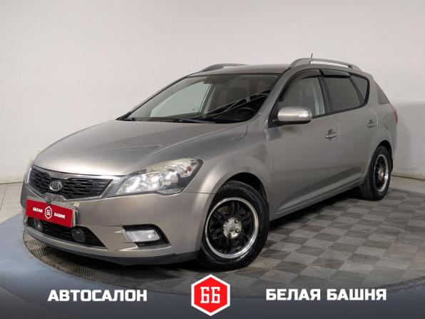 Kia Ceed I Рестайлинг с пробегом 2011 года, цена 799 900 рублей, 167000 км, универсал, Автокод Объявления