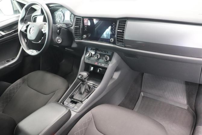 Skoda Kodiaq I с пробегом 2020 года, цена 2 684 000 рублей, 54874 км, внедорожник, Автокод Объявления