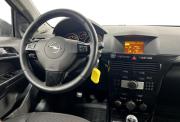Opel Astra H Рестайлинг Нижний Новгород  - изображение 37