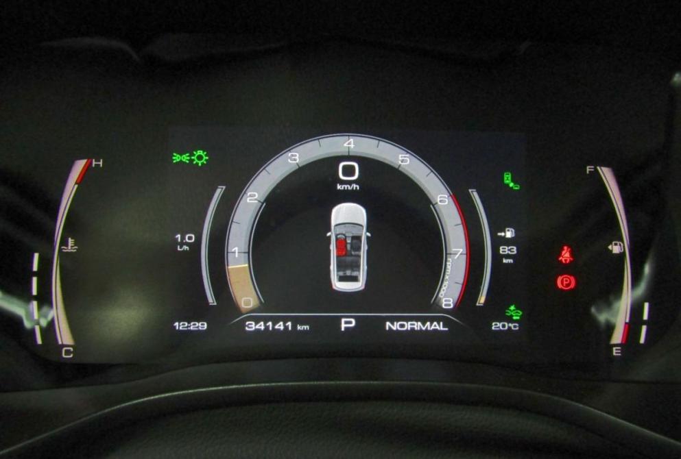 Haval Jolion I Рестайлинг Екатеринбург  - изображение 25