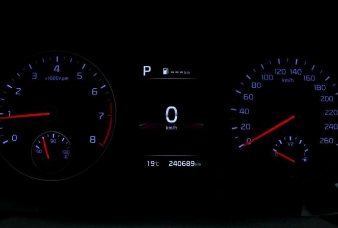 Kia K5 II с пробегом 2020 года, цена 1 700 000 рублей, 240689 км, седан, Автокод Объявления