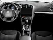 Citroen C4 II Рестайлинг Москва  - изображение 24