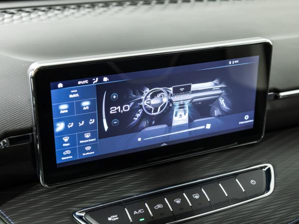 Haval Jolion I с пробегом 2023 года, цена 1 680 000 рублей, 44444 км, внедорожник, Автокод Объявления