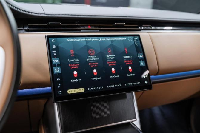 Новый Land Rover Range Rover V 2025 года, цена 23 490 000 рублей, внедорожник, Автокод Объявления