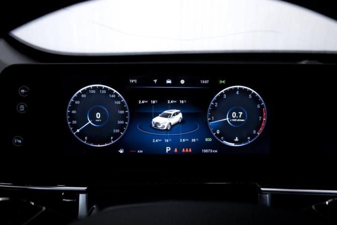 Chery Tiggo 7 Pro Max I Рестайлинг с пробегом 2025 года, цена 2 203 000 рублей, 19 км, внедорожник, Автокод Объявления