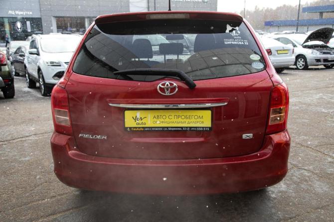 Toyota Corolla X (E140 E150) с пробегом 2008 года, цена 848 000 рублей, 153300 км, универсал, Автокод Объявления
