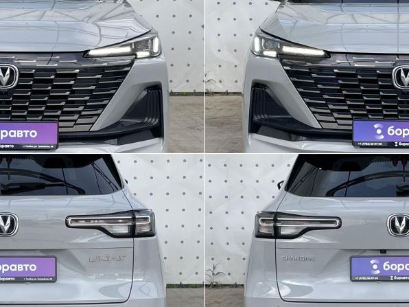 Changan CS55 Plus II с пробегом 2024 года, цена 2 270 000 рублей, 30759 км, внедорожник, Автокод Объявления