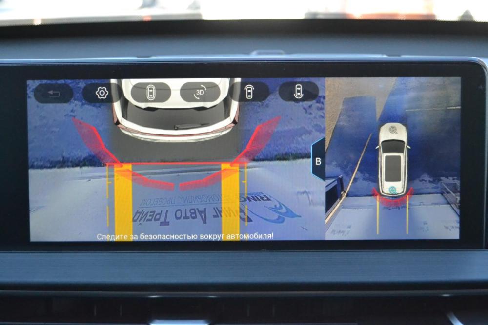 Chery Tiggo 7 Pro Max I Старый Оскол  - изображение 14