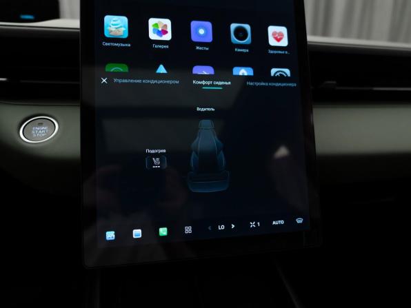 Changan Lamore с пробегом 2024 года, цена 2 090 000 рублей, 14506 км, седан, Автокод Объявления