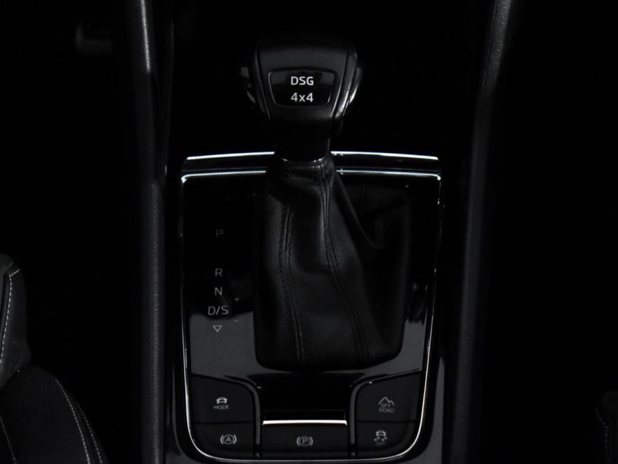 Skoda Karoq I Санкт-Петербург  - изображение 20
