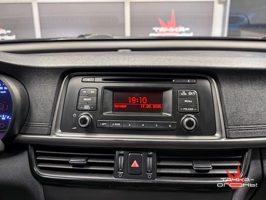 Kia Optima IV Пермь  - изображение 13