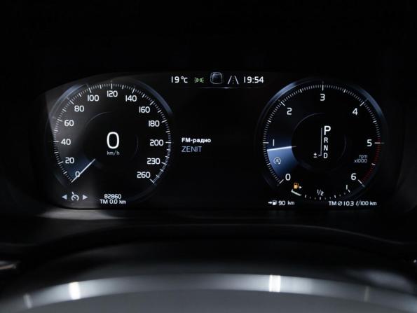 Volvo XC60 II с пробегом 2019 года, цена 3 749 700 рублей, 82855 км, внедорожник, Автокод Объявления