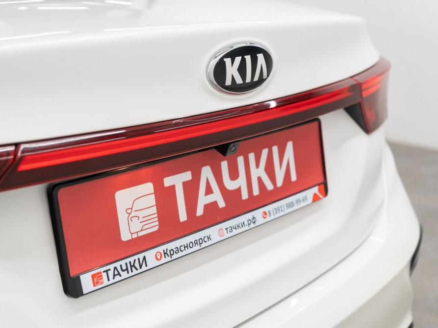Kia Cerato IV Красноярск  - изображение 24