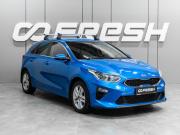 Kia Ceed III Тюмень  - изображение 27