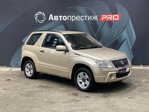 Suzuki Grand Vitara II с пробегом 2006 года, цена 697 000 рублей, 232739 км, внедорожник, Автокод Объявления