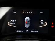 Haval Jolion I Рестайлинг Нижний Новгород  - изображение 43