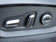 Chery Tiggo 4 Pro I Екатеринбург  - изображение 37