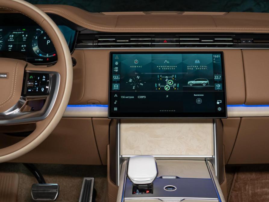 Land Rover Range Rover V Москва  - изображение 13