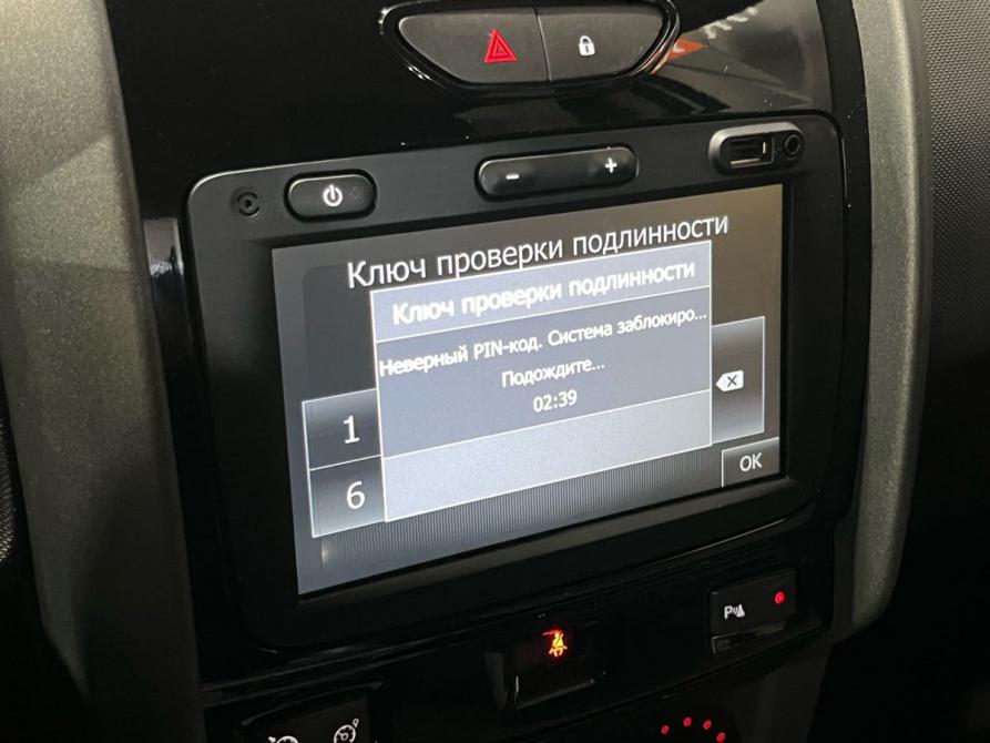 Renault Duster I Рестайлинг Пермь  - изображение 20