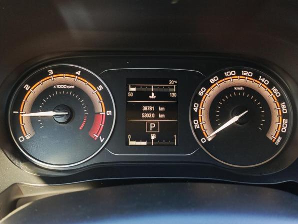 Lada (ВАЗ) Vesta I Рестайлинг (NG) с пробегом 2024 года, цена 1 390 000 рублей, 38779 км, седан, Автокод Объявления