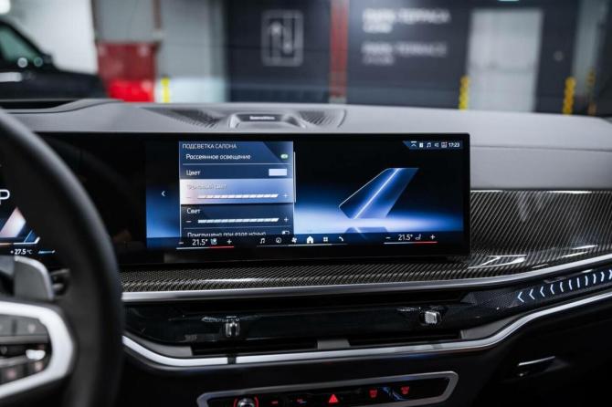 Новый BMW X5 IV (G05/G18) Рестайлинг 2026 года, цена 17 100 000 рублей, внедорожник, Автокод Объявления