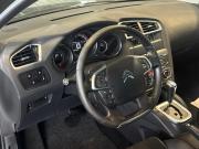 Citroen C4 II Екатеринбург  - изображение 26