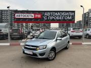 Lada (ВАЗ) Granta I Альметьевск  - изображение 21