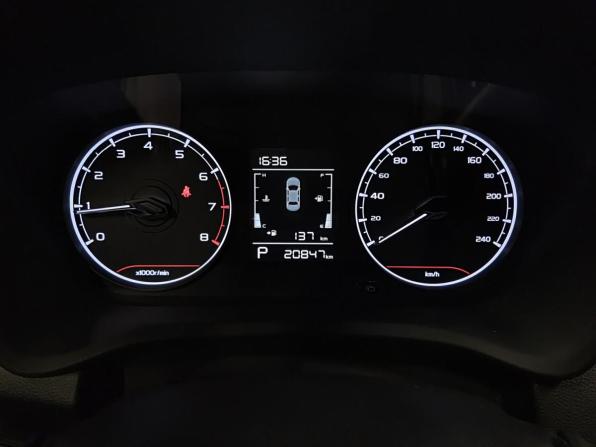 Livan X3 Pro с пробегом 2023 года, цена 1 399 000 рублей, 20811 км, внедорожник, Автокод Объявления