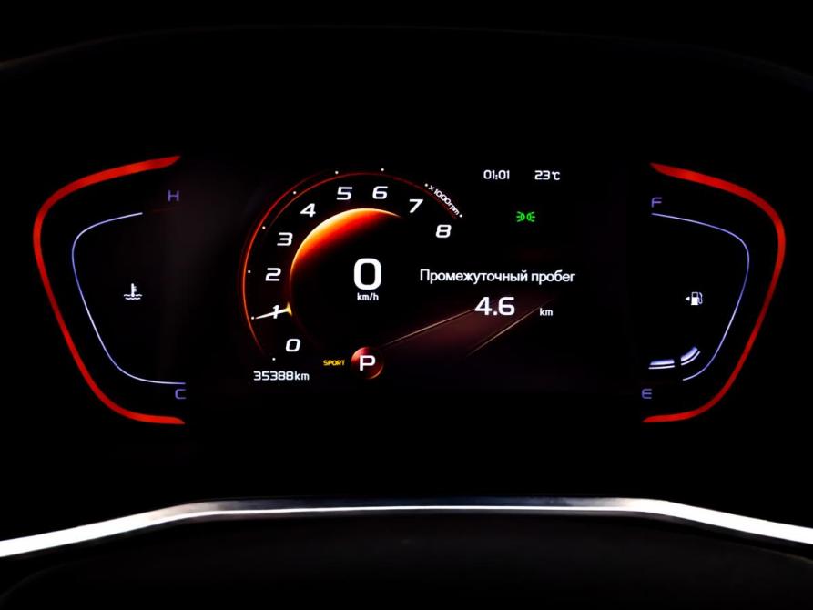 Belgee X50 Москва  - изображение 13