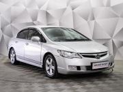 Honda Civic VIII Ульяновск  - изображение 26