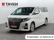 Toyota Alphard III Красноярск  - изображение 27