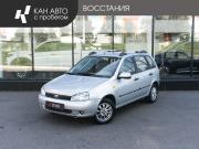 Lada (ВАЗ) Kalina I Казань  - изображение 9