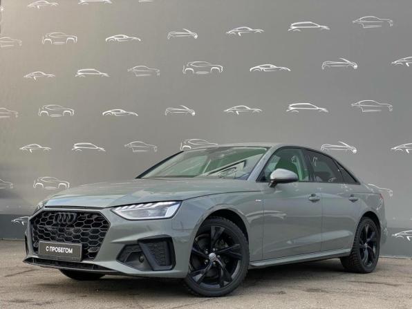 Audi A4 V (B9) Рестайлинг с пробегом 2020 года, цена 3 095 500 рублей, 96413 км, седан, Автокод Объявления