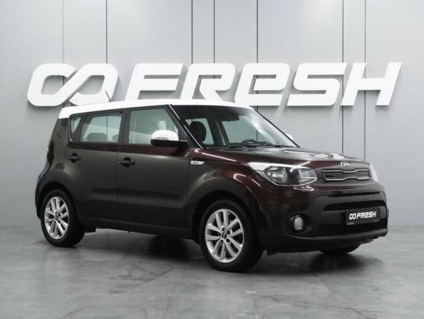 Kia Soul II Рестайлинг с пробегом 2017 года, цена 1 519 000 рублей, 125972 км, хэтчбек, Автокод Объявления