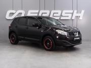 Nissan Qashqai I Рестайлинг Воронеж  - изображение 20