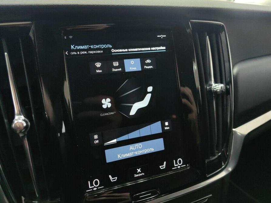 Volvo V90 Cross Country I Подольск  - изображение 14
