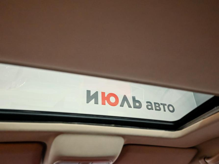 Lifan Myway Екатеринбург  - изображение 12