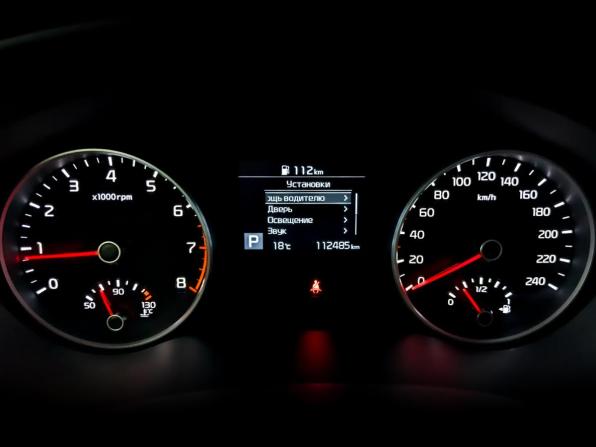 Kia Sportage IV Рестайлинг с пробегом 2021 года, цена 2 199 000 рублей, 112484 км, внедорожник, Автокод Объявления