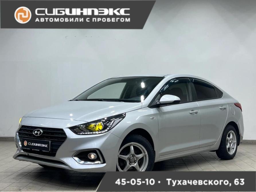 Hyundai Solaris II Кемерово  - изображение 1