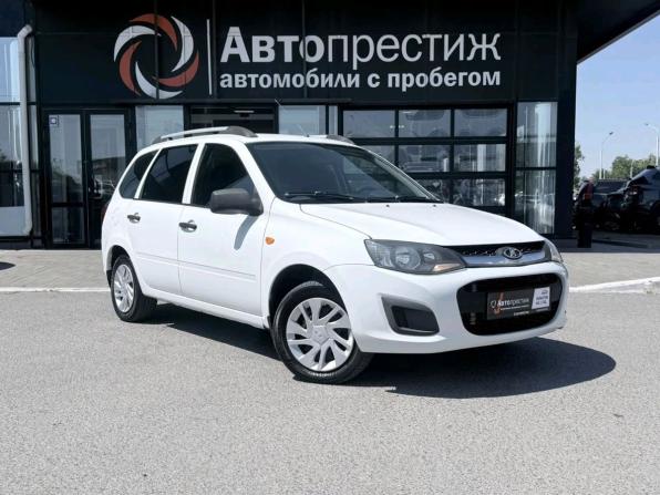 Lada (ВАЗ) Kalina II с пробегом 2015 года, цена 669 999 рублей, 119730 км, универсал, Автокод Объявления