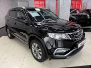 Geely Atlas I Ярославль  - изображение 46