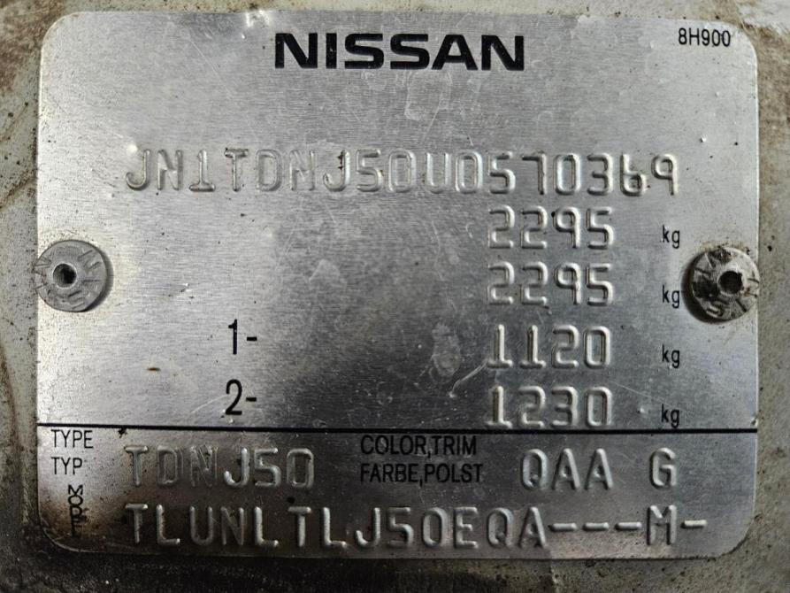 Infiniti EX I (J50) Тольятти  - изображение 22