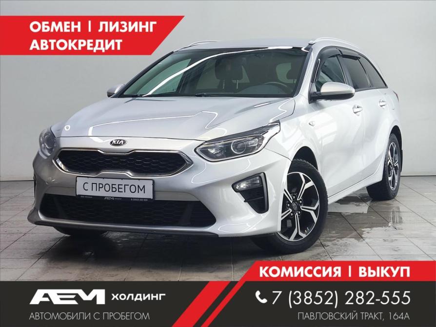 Kia Ceed III Барнаул  - изображение 1