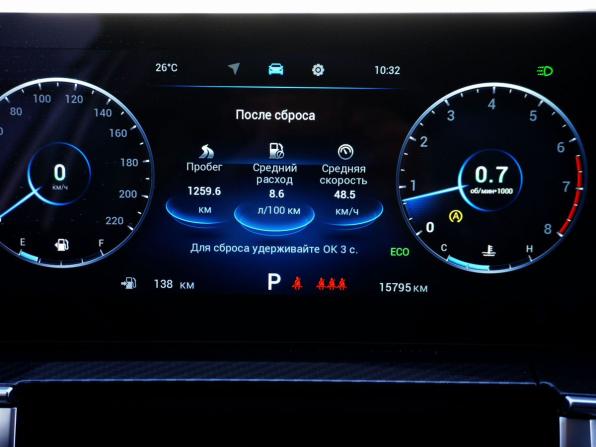 Chery Tiggo 7 Pro Max I Рестайлинг с пробегом 2024 года, цена 2 300 000 рублей, 15800 км, внедорожник, Автокод Объявления