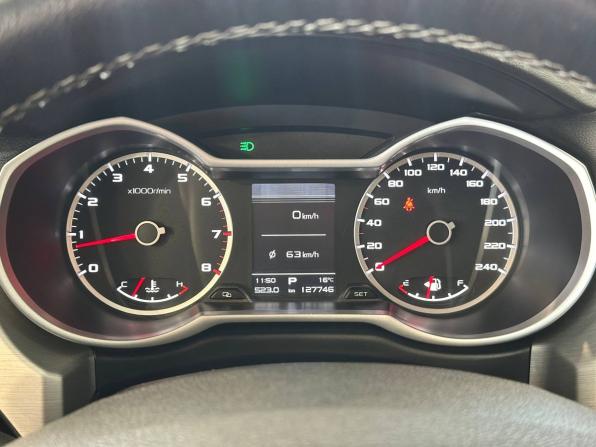 Geely Atlas I с пробегом 2018 года, цена 1 487 000 рублей, 127746 км, внедорожник, Автокод Объявления