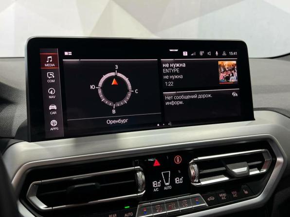 BMW X3 III (G01) Рестайлинг с пробегом 2021 года, цена 5 400 000 рублей, 73869 км, внедорожник, Автокод Объявления