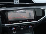 Audi Q3 II (F3) Москва  - изображение 41