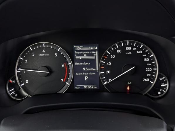 Lexus RX IV Рестайлинг с пробегом 2020 года, цена 4 750 000 рублей, 91860 км, внедорожник, Автокод Объявления